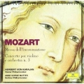 Mozart - Messa del'incoronazione Concerto per violin0 e orchestra n.3 Herbert Von Karajan